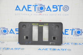 Toyota Camry v70 18-20 L/LE/XLE front bumper number plate area is pressed