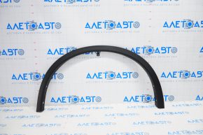 Front Left Fender Arch Cover Nissan Rogue 14-20