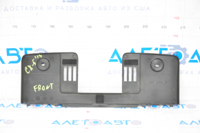 Mazda CX-5 TV Trim Insert 17-24