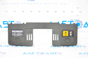 Mazda CX-5 TV Trim Insert 17-24