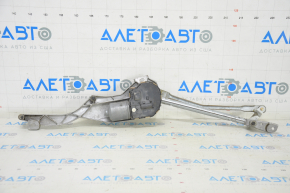 Mercedes W211 windshield wiper linkage with motor