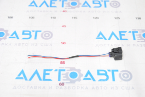 Mazda CX-5 17- Washer Motor Chip
