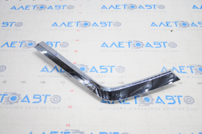 Front bumper molding chrome lower right Mitsubishi Outlander Sport ASX 16-19 rest