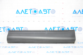 Door trim lower rear left Mazda CX-5 17- structure, break fastening