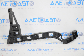 Rear bumper mount right VW Passat b7 12-15 USA no fragment