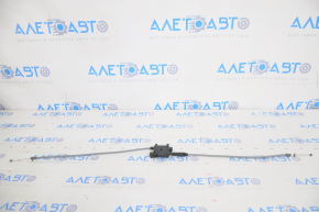 Front hood release cable Audi Q8 19 - broken fasteners