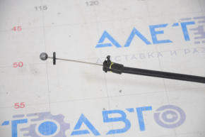 Bracket for opening the hood lock handle under the hood Audi Q8 19 - broken fasteners