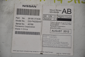 Monitor, display Nissan Altima 13-13 scratches