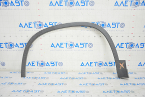 Front left wing arch trim VW Tiguan 09-17 structure, worn, broken fastener