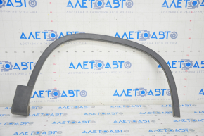 Front right wing arch trim VW Tiguan 09-17 structure, broken fastener