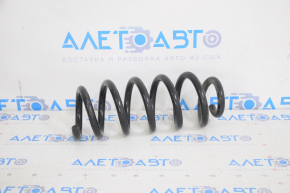 Front right spring Audi Q8 19-