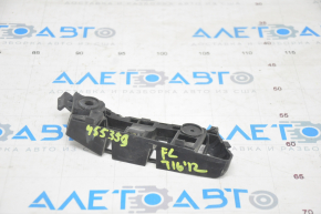 Front bumper mount left VW Tiguan 12-17 rest, broken mount