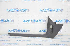 Door sill trim front left VW Tiguan 09-17 black, scratches