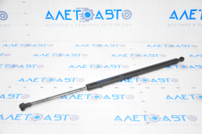 Left tailgate shock absorber Mazda CX-5 17-24