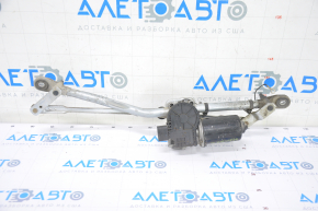Mazda3 03-09 windshield wiper linkage with motor