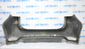Rear bumper bare Mazda CX-5 17- silver, scratches
