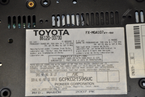 Tape recorder, CD-changer, Radio Lexus ES350 07-09 scratches, rubbed corner