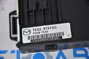 Mazda CX-5 Comfort Block 17 - Broken Fastener