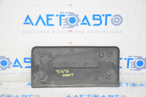 Front bumper area for VW Tiguan 12-17 rest