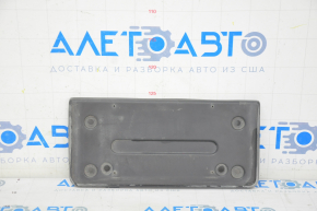 Front bumper area for VW Tiguan 12-17 rest