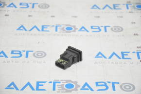 Ford Fusion mk5 13-20 Stabilization Disabling Button