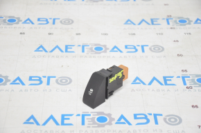Kia Sorento 14-15 rest stabilizer off button