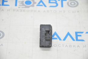 Instrument lighting control button Kia Sorento 14-15 rest