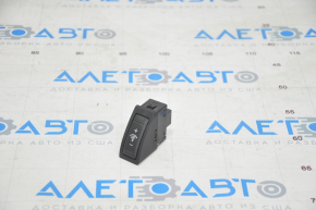 Instrument lighting control button Kia Sorento 14-15 rest