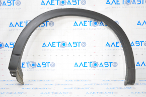 Rear left wing arch trim Mazda CX-5 17 - broken mount