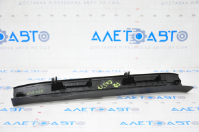 Front right threshold trim Mazda CX-5 17- black, worn