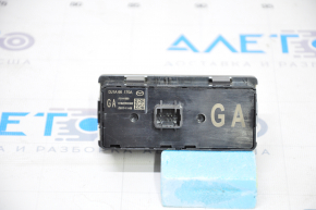 Mazda CX-5 Front Panel Button Block 17- Type 2
