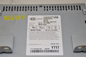Radio tape recorder Kia Forte 4d 14-16 prerest, chrome on the knob is gone