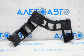 Rear bumper mount left VW Tiguan 12-17 rest
