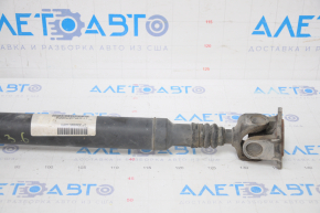 Cardan shaft cardan front Dodge Charger 11- AWD short