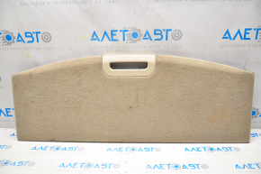 Front trunk floor Nissan Rogue 14-20 beige for 2 rows, punctured, for dry cleaning