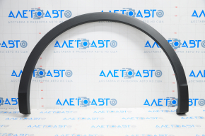 Rear left wing arch trim VW Tiguan 18-24