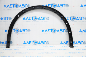 Rear left wing arch trim VW Tiguan 18-24