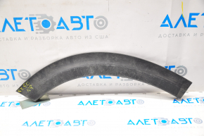 Door trim lower arch rear right Infiniti QX50 19- rubbed
