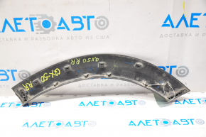 Door trim lower arch rear right Infiniti QX50 19- rubbed