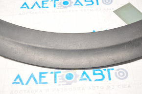Door trim lower arch rear right Infiniti QX50 19- rubbed