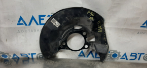 Front right brake disc cover Toyota Prius 50 16-22 dented