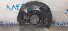 Front right brake disc cover Toyota Prius 50 16-22 dented