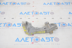 Mazda CX-5 Front Axle Bracket 17-