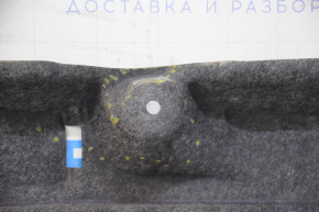 Front left underbody protection Mazda CX-5 17 - dented, tears