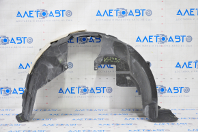 Front left mudguard Ford Ecosport 18-22