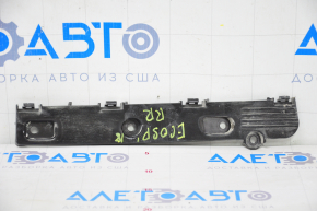 Rear bumper mount right Ford Ecosport 18-22
