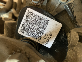 Nissan Rogue X-Trail T32 14-20 CVT AWD 103kW Automatic Transmission Assembly