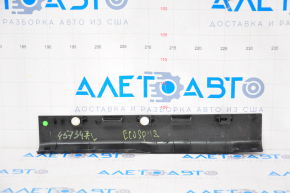 Door sill trim front left Ford Ecosport 18-22 black, scratch