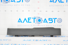 Door sill trim front left Ford Ecosport 18-22 black, scratch