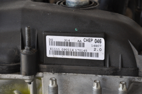 Lincoln MKZ 13-20 2.0 hybrid 28k engine started